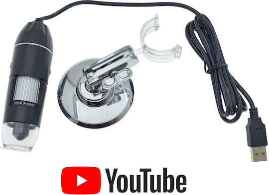 Ψηφιακό / Βιολογικό Μικροσκόπιο USB Εκπαιδευτικό Μονόφθαλμο