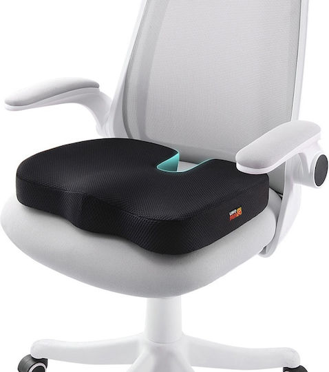 Linomag Μαξιλάρι Καθίσματος με Memory Foam σε Μαύρο χρώμα