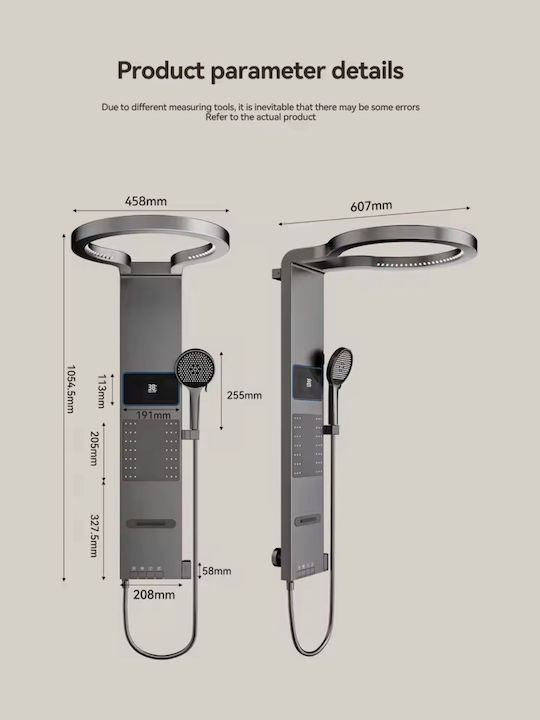 Naron Στήλη Υδρομασάζ 113cm Γκρι