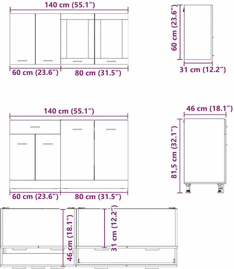 Καπνιστής Βελανιδιάς 140x46x81.5buc