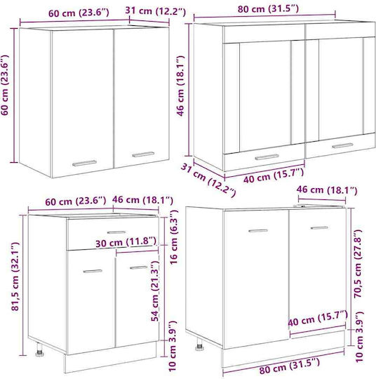 Καπνιστής Βελανιδιάς 140x46x81.5buc