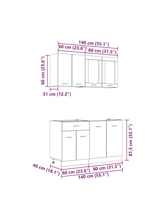 Καπνιστής Βελανιδιάς 140x46x81.5бр
