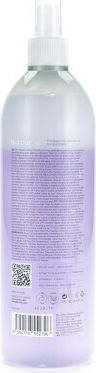 Burbur Pro 2-in-1 Super-premium Biphasic Balm Dogs Cats 500 Ml