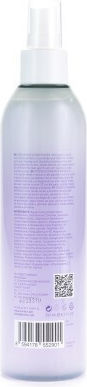 Burbur Premium Balsam Bifazic Pentru Câini și Pisici 250 Ml