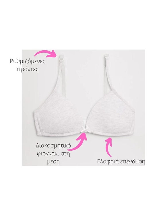 Grey Σουτιέν με Ελαφριά Ενίσχυση