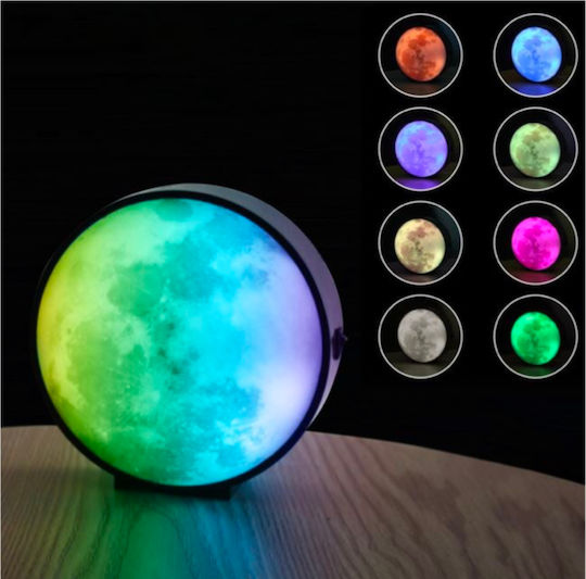 Φωτιστικό Moon Light