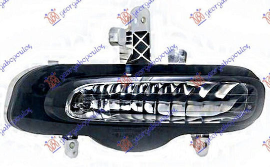 Magneti Marelli Front Lights for Fiat Panda / New Panda