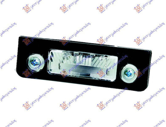 Prasco License Plate Lights for Ford Galaxy