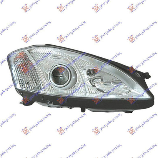 Mercedes-Benz Front Lights for Mercedes-Benz S