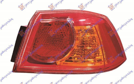 Prasco Faruri spate pentru Mitsubishi Magazin online 1buc