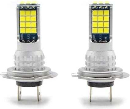 Set 2 Lămpi Auto H7 90W Per Lămpă Rezistente La Apă Consum Redus Durată Lungă De Viață Argintiu