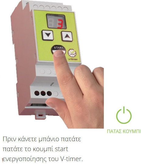 V-Timer Digital Relay Digital Countdown Time Delay Relay with Standby Thermosiphon with Relay