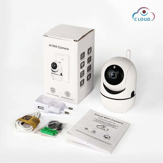 Sectec YCC365 IP Überwachungskamera Wi-Fi Full HD 1080p mit Zwei-Wege-Kommunikation