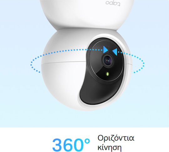 TP-LINK TC70 v1 IP Κάμερα Παρακολούθησης Wi-Fi Full HD 1080p με Αμφίδρομη Επικοινωνία και Φακό 4mm