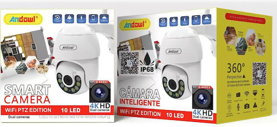Andowl Q-SX923 IP Surveillance Camera Wi-Fi Full HD 1080p Waterproof with Two-Way Communication and Lens 3.6mm