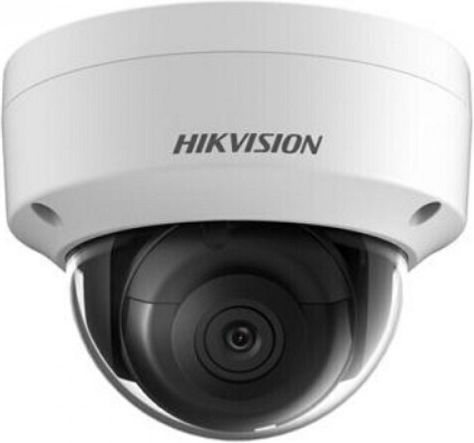 Hikvision DS-2CD2183G2-IU IP Surveillance Camera 4K Waterproof with Microphone and Lens 2.8mm