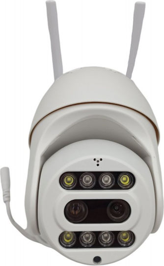 CF54H IP Κάμερα Παρακολούθησης Wi-Fi Full HD 1080p Αδιάβροχη με Μικρόφωνο