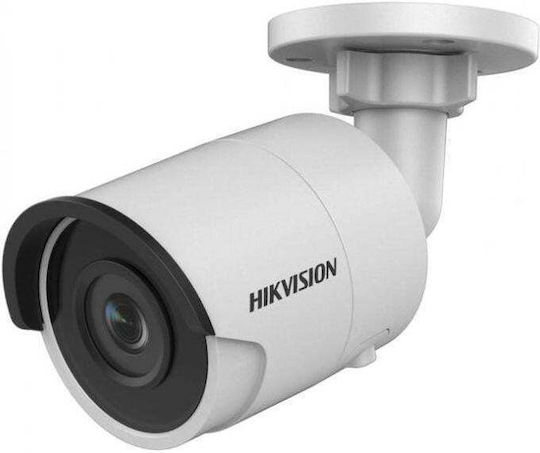 Hikvision DS-2CD2083G2-I IP Surveillance Camera 4K Waterproof with Lens 2.8mm