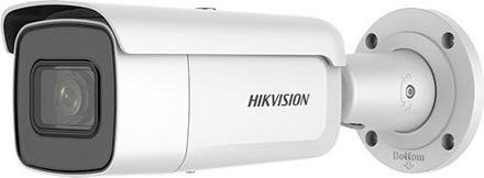 Hikvision DS-2CD2643G2-IZS IP Κάμερα Παρακολούθησης Full HD+ 4MP Αδιάβροχη με Φακό 2.8-12mm