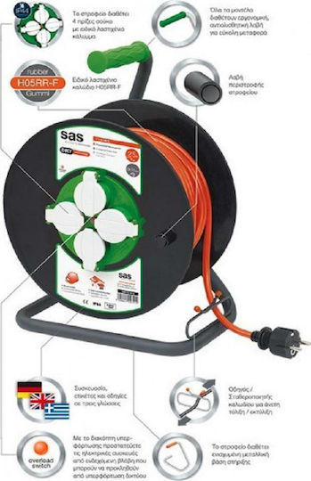 SAS Waterproof Extension Reel Cord 3 x 1.5mm²/25m Black