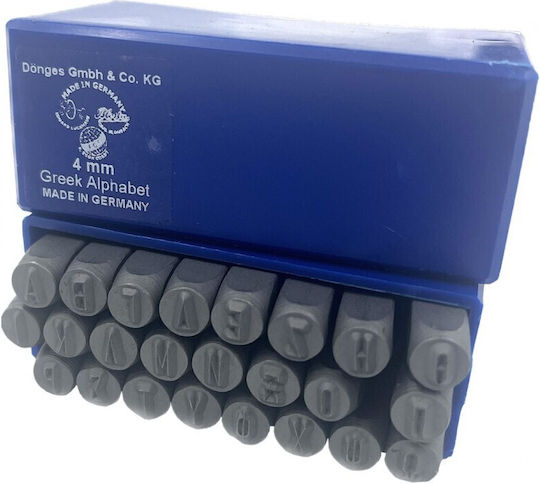 Donges Embossed letters Greek 8mm 943208 Stamped Letters Hand Tool Set 24pcs
