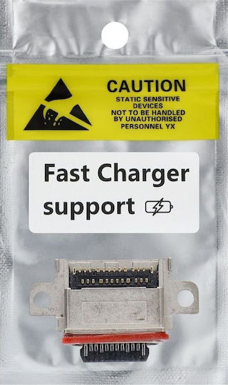 Επαφή Φόρτισης για Galaxy S20 SAMSUNG S20, S20FE, XCOVER 5