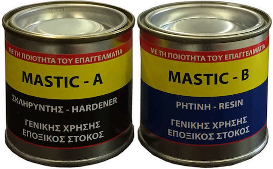 Mastic A-B Στόκος Γενικής Χρήσης 2 Συστατικών / Εποξειδικός 500gr