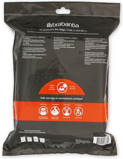 Brabantia Σακούλες Απορριμάτων Χωρητικότητας 60lt Type H 40τμχ Λευκές