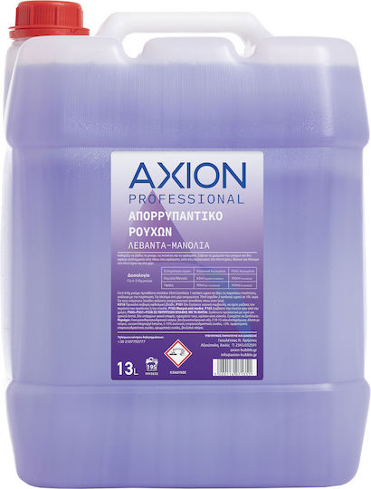 Axion Professional Professional Liquid Detergent for Coloreds, Sensitive & Woolen Clothes 13lt (45 Measuring Cups)