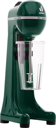 Johny Επαγγελματική Φραπιέρα ΑΚ/2-2Τ MET Green 400W με 2 Ταχύτητες