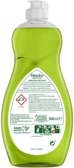 Palmolive Ultra Υγρό Πιάτων με Άρωμα Lime 500ml