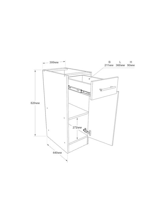 Floor Cabinet Sonoma Oak, White 30x46x82cm