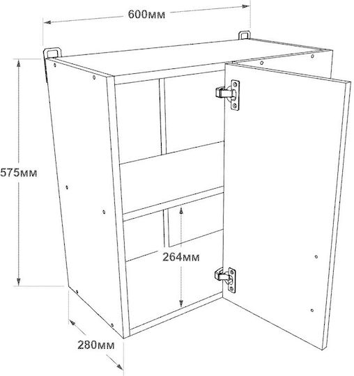 Ъглов Шкаф Окачен Sonoma Oak, White 60x30x58бр