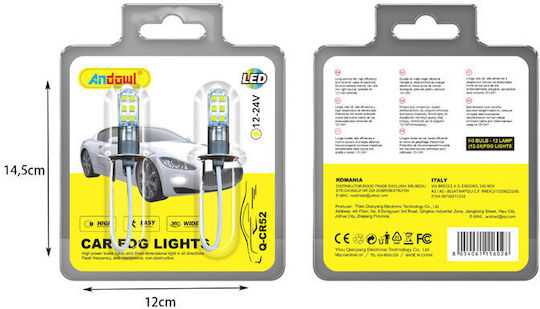 Andowl Lampen Auto Qcr52 1Stück