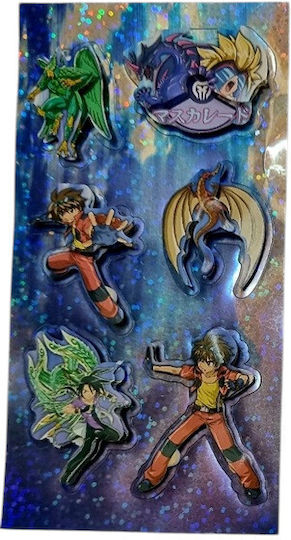 Τρισδιάστατα Αυτοκόλλητα Bakugan Διάφορα Σχέδια