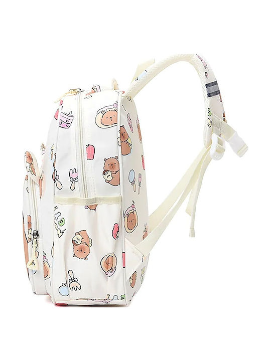 Kourk Kids Bag Backpack White 25cmx12cmx35cmcm
