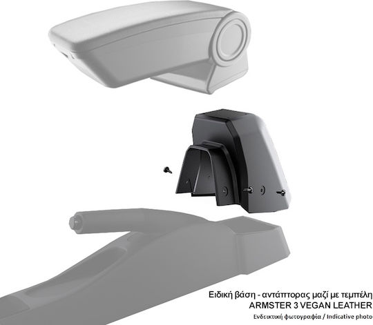 Rati Armster Car Armrest Mount for Opel Zafira B 2007-2014 Black