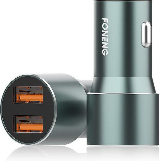 Foneng C19 Car Charger 36W with Ports 2xUSB Silver Color