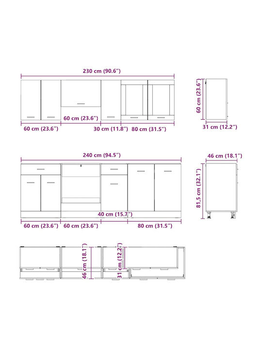 Ντουλάπι Κρεμαστό Καπνιστή Δρυς 240x46x81.5εκ.