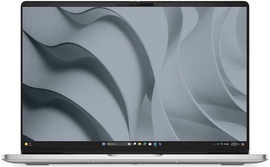 Dell Pro 16 PC16250 16" IPS FHD+ (Core 5-120U/16GB/512GB SSD/W11 Pro) (GR Keyboard)