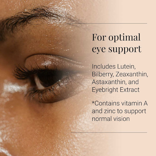 Kiki Health Eye Health Ειδικό Συμπλήρωμα Διατροφής 60 φυτικές κάψουλες