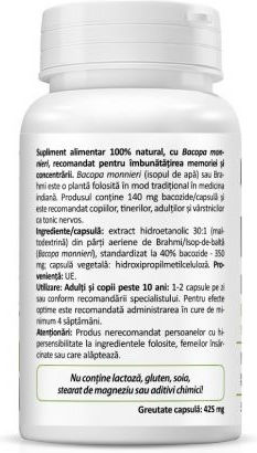 Zenyth Bacopa Monnieri 350mg 30 φυτικές κάψουλες