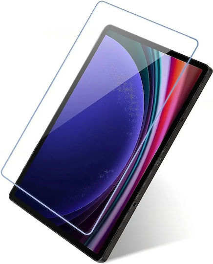 Закалено Стъкло Устойчиво На Удари Samsung Галакси Таб С7 S8 S9