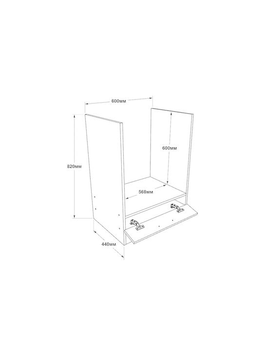 Шкаф за Долен Фурна с плот за работа Sonoma Oak, White 60x46x85бр