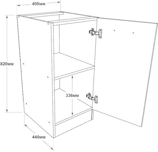 Floor Cabinet with Countertop Sonoma Oak, White 40x46x85cm