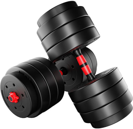 Athler Lion Set De Gantere Cu Set De Gantere Greutate Totală 40kg