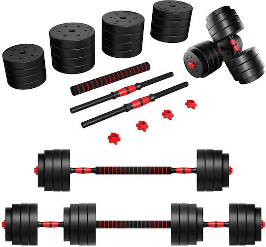 Athler Lion Set De Gantere Cu Set De Gantere Greutate Totală 40kg