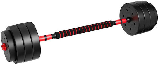 Athler Lion Set De Gantere Cu Set De Gantere Greutate Totală 40kg