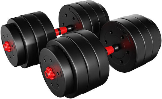 Athler Lion Set De Gantere Cu Set De Gantere Greutate Totală 40kg
