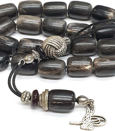 Roloi Komboloi Horn Worry Beads with 21 Beads Gray 32cm